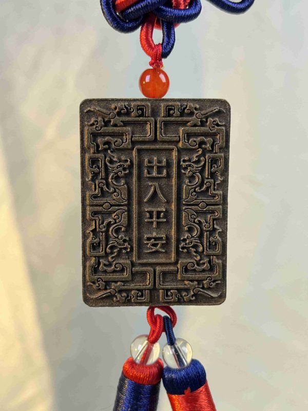 Serene Wish: The Two-Faced Soul of Scent