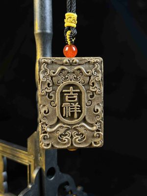 吉祥讳 The Auspicious Sigil: The True Incense of Thunder Rites