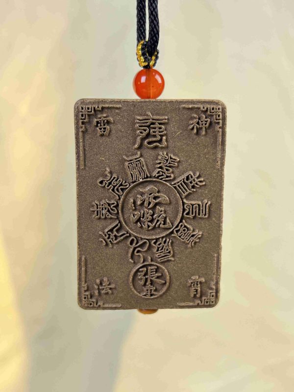 The Auspicious Sigil: The True Incense of Thunder Rites