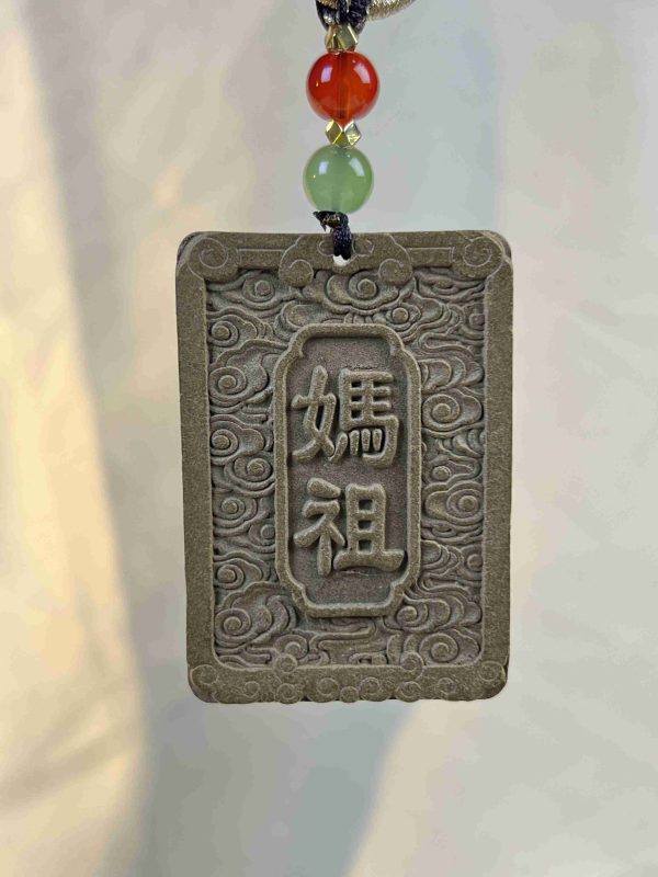 Mazu's Blessing, Amidst the Tea's Fragrance