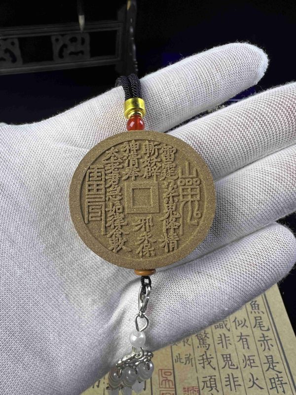 山鬼钱2 The Mountain Sprite Wards Off Evil: The Osmanthus Coin