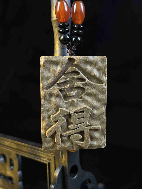 Renounce the Defiled, Attain the Pure: The Perfected Incense