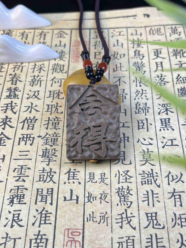 Renounce the Defiled, Attain the Pure: The Perfected Incense