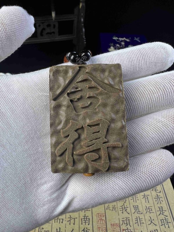 Renounce the Defiled, Attain the Pure: The Perfected Incense