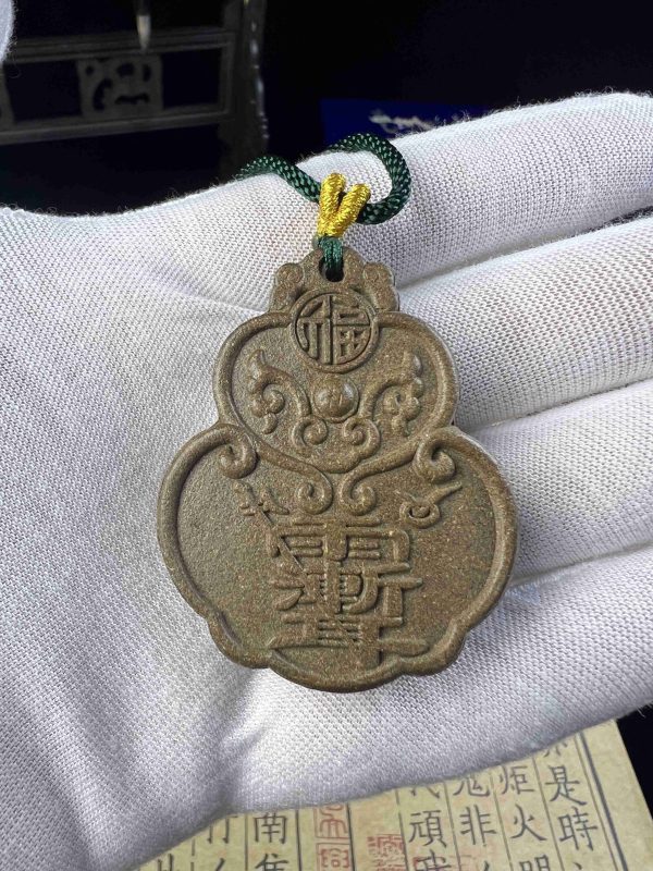 The Descent of the Purple Star: The Gourd's Legacy